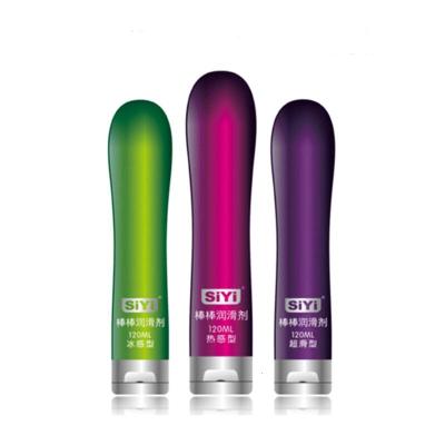 SIYI丝翼 人体自玩润滑油 自玩按摩棒 成人情趣用品 三合一组合装+赠品