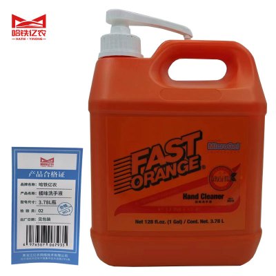 哈铁亿农 橘味洗手液 3.78L 瓶