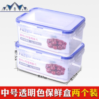 耐热饭盒男女可微波炉加热用上班族保鲜带盖密封收纳盒成人便当碗 三维工匠