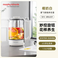 摩飞(Morphyrichards)破壁机家用迷你 多功能加热豆浆机养生壶养生壶MR6089