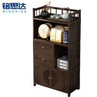 铭思达茶水柜四层双抽50cm个