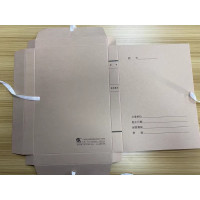 富兰特 科技档案盒 A4无酸纸文件盒S30 310*220*30mm 10个/组 单位:组