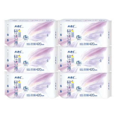 ABC卫生巾夜用加长甜睡系列420mm*3片*6包(18片)K89