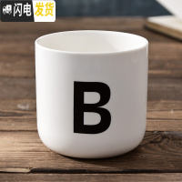 三维工匠陶瓷北欧英文字母创意姓氏咖啡厅装饰无手柄情侣漱口马克茶is水杯 字母杯:B款[级款]咖啡器具