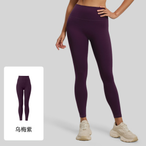 新款双面锦裸感瑜伽裤无尴尬线后口袋塑形提臀运动健身裤女