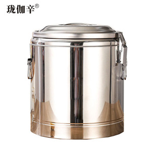 珑伽辛 304不锈钢保温桶饭桶 70L/个