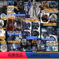 [正版]豪华版全知读者视角.2 sing N song著 无CP群像无限流末日求生韩国现象级国民小说简体中文版博文轩磨