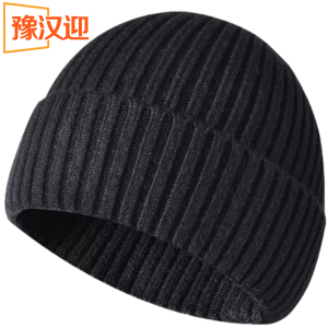 豫汉迎防寒毛线帽