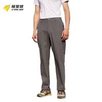 极星健 运动裤 9624005 件