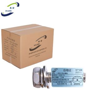 悉金 十字外六角头螺丝 XJ - M6(8-16) 套