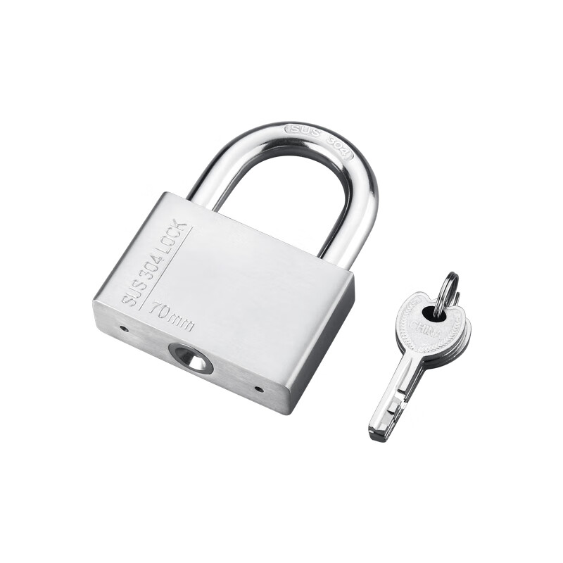 包梁304不锈钢挂锁防水防锈防雨锁头防盗锁通开锁家用大门锁户外锁具 304-40长通开(1个钥匙)单套