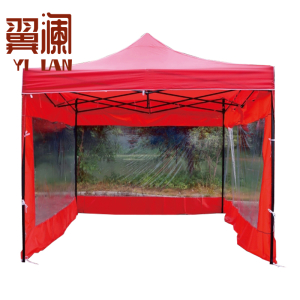 翼澜 雨棚 3 m 个