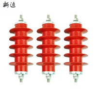 新运 复合氧化锌防护器 HY5WS-17/50(3只) 组