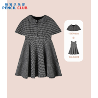 [1件3折]铅笔俱乐部秋冬新品女童裙子儿童两件套披肩背心裙大童连衣裙