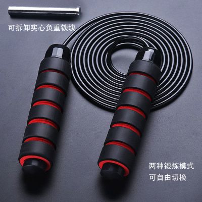 甄萌健身运动跳绳健身训练钢丝跳绳防滑耐磨儿童学生中考长短成人专用