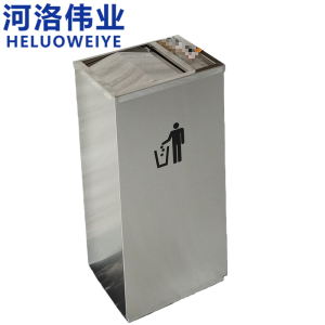 河洛伟业