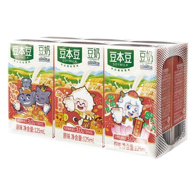 豆本豆喜羊羊与灰太狼联名款原味豆奶125ml*24盒植物蛋白饮料早餐奶