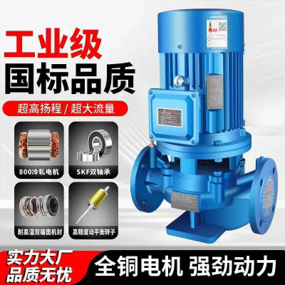 企采严选 水泵 QSP43-13-2.2