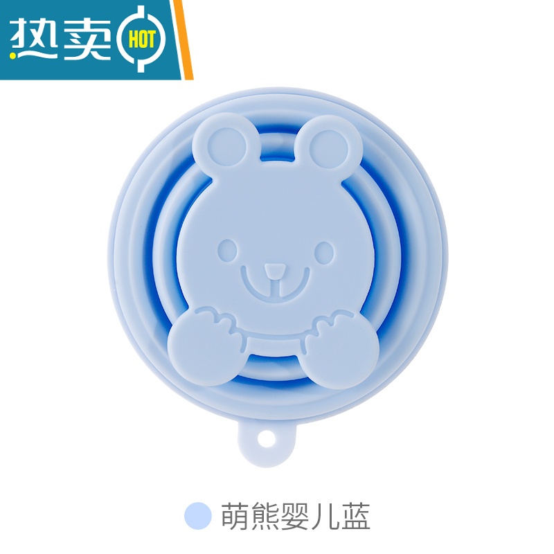 敬平旅行硅胶折叠杯子便携式耐热喝水儿童出差伸缩可爱水杯漱口杯 [婴儿蓝]洗漱杯
