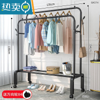 敬平晾衣架落地挂衣架折叠宿舍用室内卧室学生晒衣架家用凉衣服杆架子 135cm+黑+双杆挂衣+轮