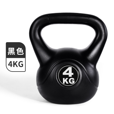  艾美仕(AIMEISHI)健身壶铃女性男士家用竞技浸塑壶铃球提壶哑铃2-22kg