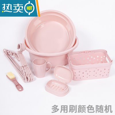 敬平塑料桶水桶家用套装储水加厚桶盆圆桶学生手提大号宿舍洗衣桶寝室 北欧粉(7件套)