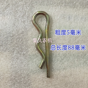 汐岩弹簧钢型弹性开口销型波浪销型双圈销形销子卡销发夹锁销插销 粗度5mm*长度88mm50个