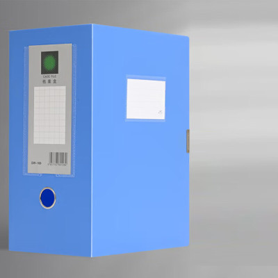 杜克恩 DKE-DAH-737-02 325*240*150mm 档案盒 (计价单位:个) 蓝色