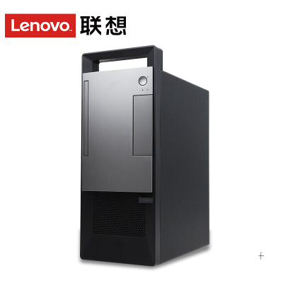 联想(Lenovo)扬天T4900V商用台式机电脑单主机（Inteli5-94008GB1TB2G独显DVD刻录）商用办公学生用机性价比机企业采购
