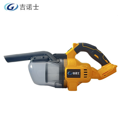 吉诺士 充电式吸尘器 98101 台