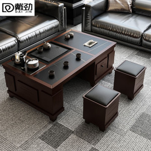 戴劲火烧石功夫茶几茶桌椅组合茶具一体套装茶台一键上水 1.2米胡桃色