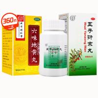 同仁堂五子衍宗丸60g*6瓶+同仁堂六味地黄丸浓缩丸360丸*6瓶补肾益精 阳痿不育 遗精早泄 腰痛 尿后余沥