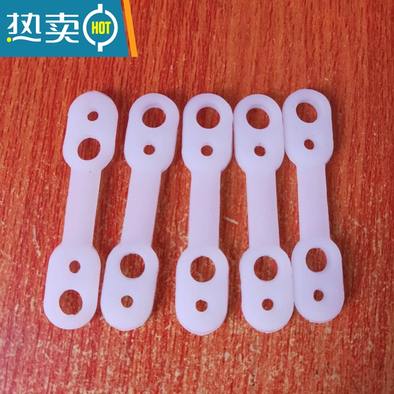 敬平阳台衣架防风扣室外晒衣杆防滑固定卡扣硅胶晾衣架扣晒衣服防掉落 白色防风扣 粗细衣架通用 100晾衣杆