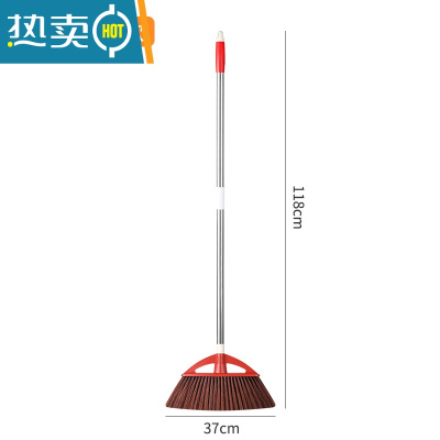 敬平扫把家用大号加长杆软毛扫帚单个长柄不弯腰捎把不沾头发扫地器