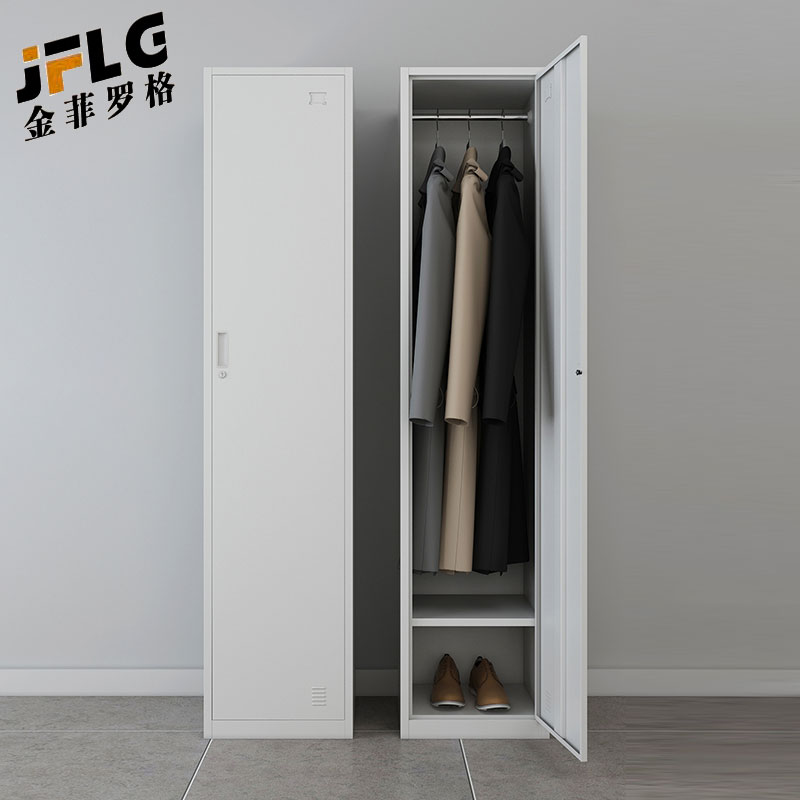 金菲罗格内务柜单门宿舍储物更衣柜 单人衣柜