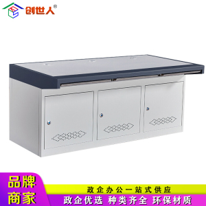 创世人 办公家具机柜三联操作台监控室中心监控台监控操作台调度控制台