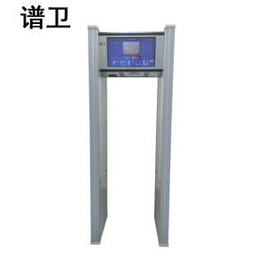 谱卫智能安检门IMD-400
