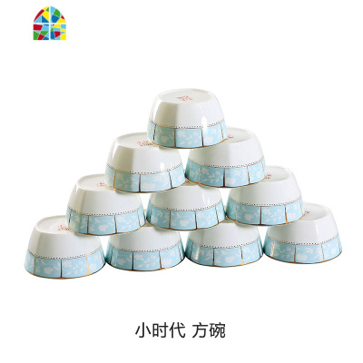 景德镇方碗10个装陶瓷碗碟套装北欧创意简约餐具家用吃米饭碗 FENGHOU 天鹅湖方碗十个装