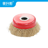 御升阳 钢丝刷打磨轮 150*22mm 片