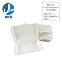 金胜星 一次性纸米饭盒500ml 纯白加厚 1000只/箱(1只)