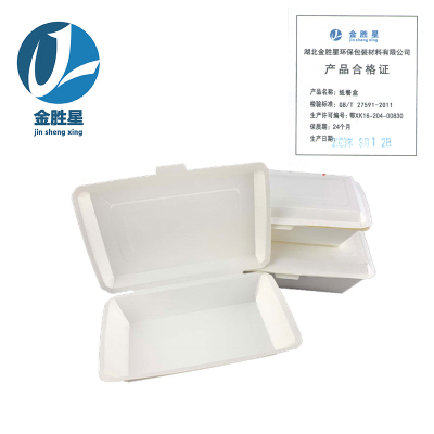 金胜星 一次性纸米饭盒500ml 纯白加厚 1000只/箱(1只)