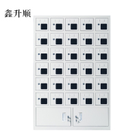鑫升顺手机存放柜充电柜30门下档[工厂现做 7天内发货]