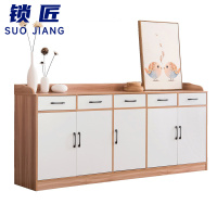 锁匠 储物柜200*40*90cm台