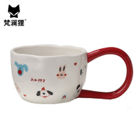 梵澜狸儿童节礼盒装大耳水杯TA61 个