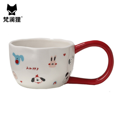 梵澜狸儿童节礼盒装大耳水杯TA61 个