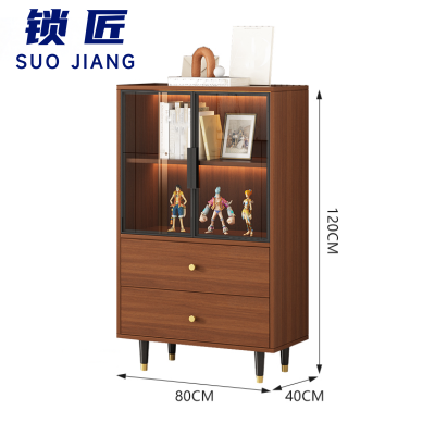 锁匠 书柜80*40*120cm个