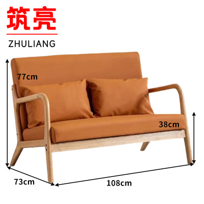 筑亮 双人沙发 SJ108 张