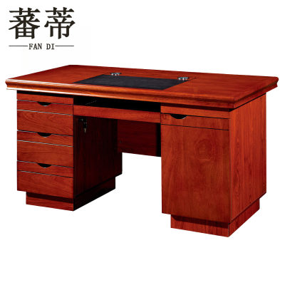 蕃蒂办公桌140cm张