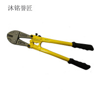 沐铭誉匠 断线钳 把