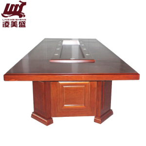 凌美盛 会议桌 2.6米 LMS-147/张